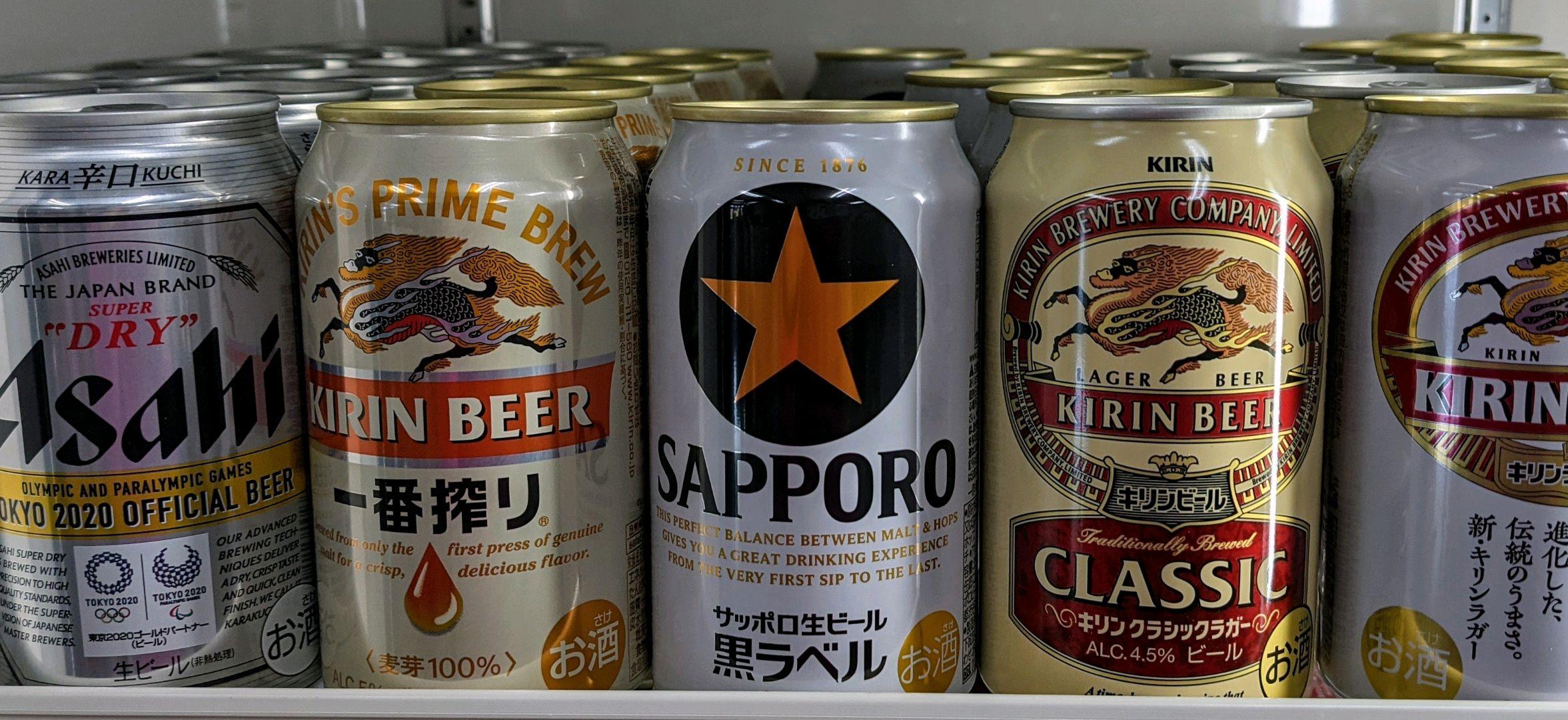 矢部商店 智頭 缶ビール6缶 140てご使うと値引いたします まちのコイン 使えば使うほど 仲良くなるお金