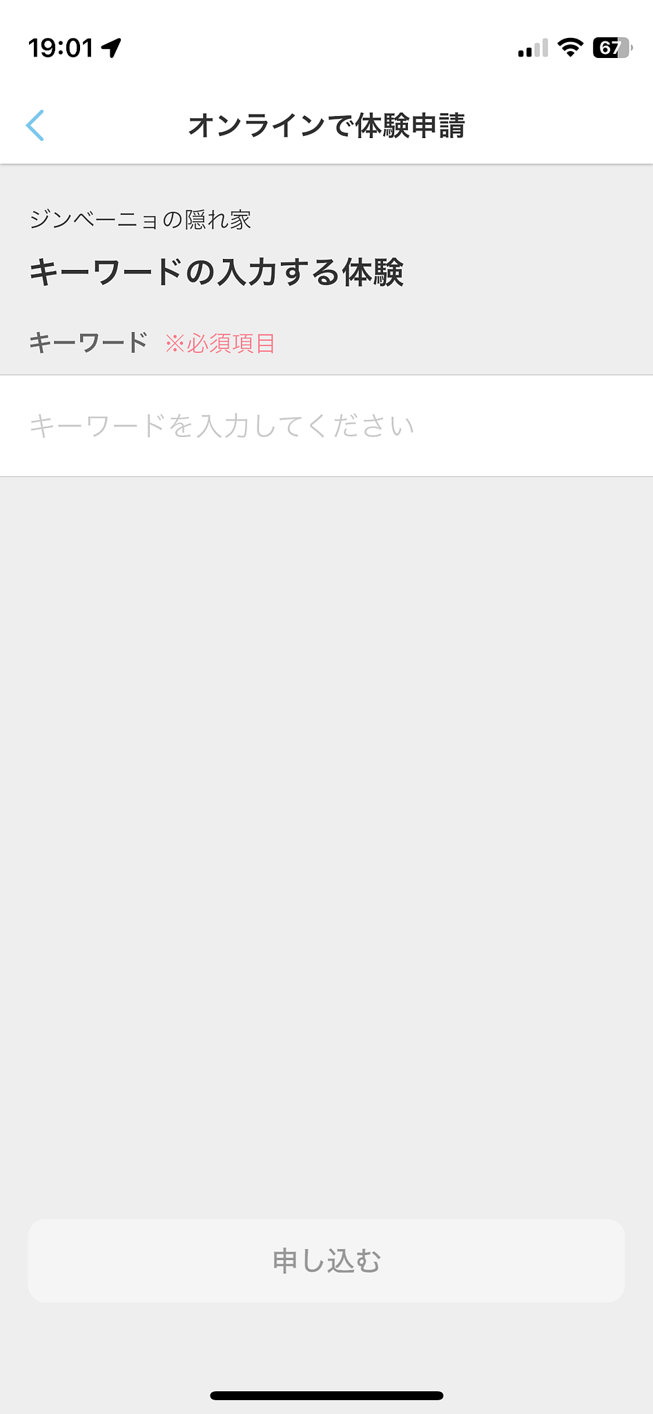 IMG_5016.png